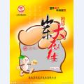 花生包装袋