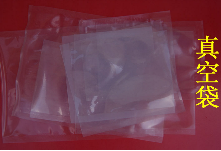 真空包装类